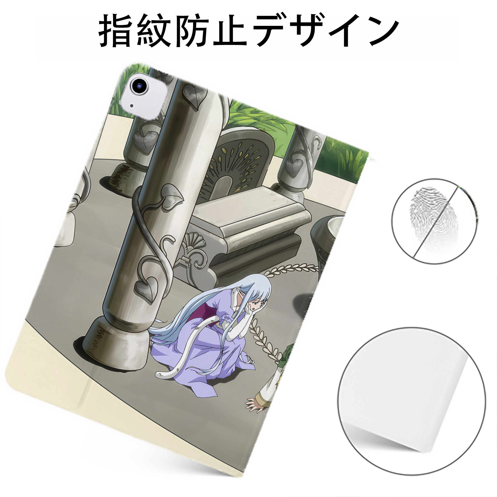 （画像用） 転スラ Regarding Reincarnated to Slime IPadケース ペンホルダー付き ブックスタイルデザイン